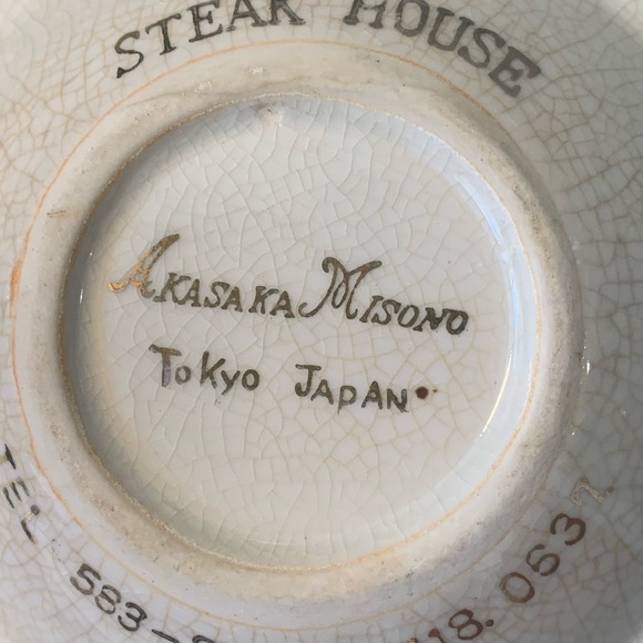 Antique Ceramic Fish Ashtray, Tokyo Japan - Picture 8 of 9